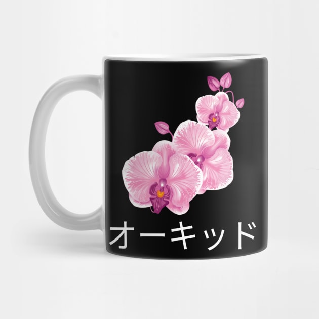 Orchid Flower Japan Katakana Kanji Flowers Vintage by Flowering Away